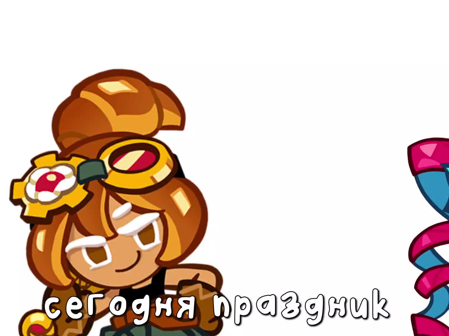 @В футболке /Venkva / сосай