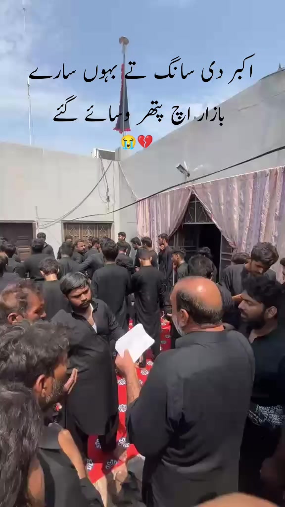 @Rai Hassan