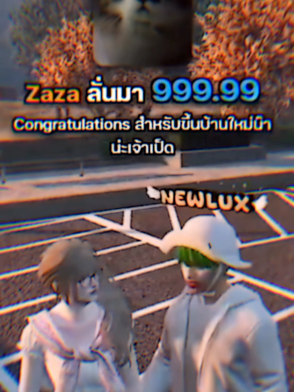 @เจสซี่🐣🦄