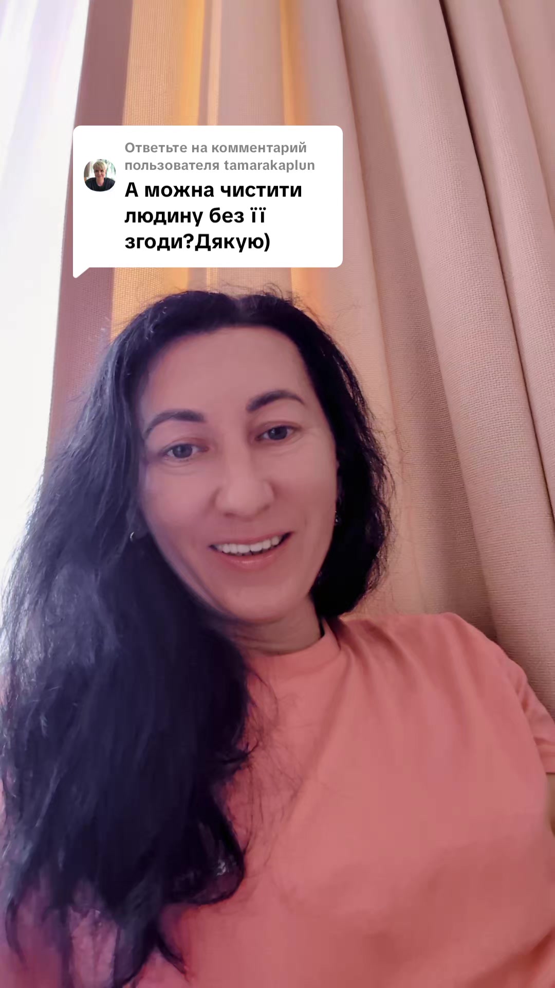 @Грани Реальности