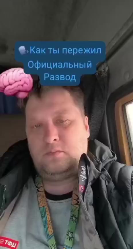 @Александер