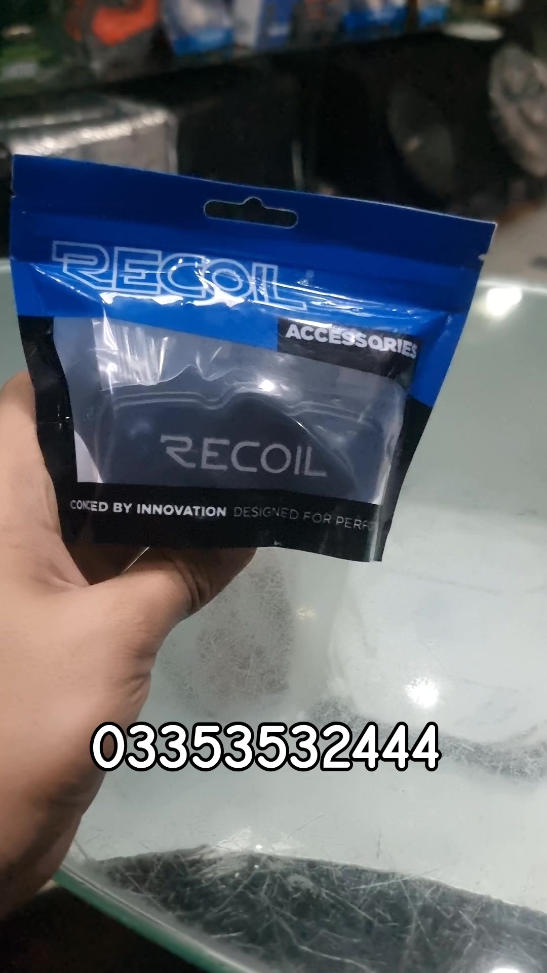 @COOL VOICE CAR AUDIO