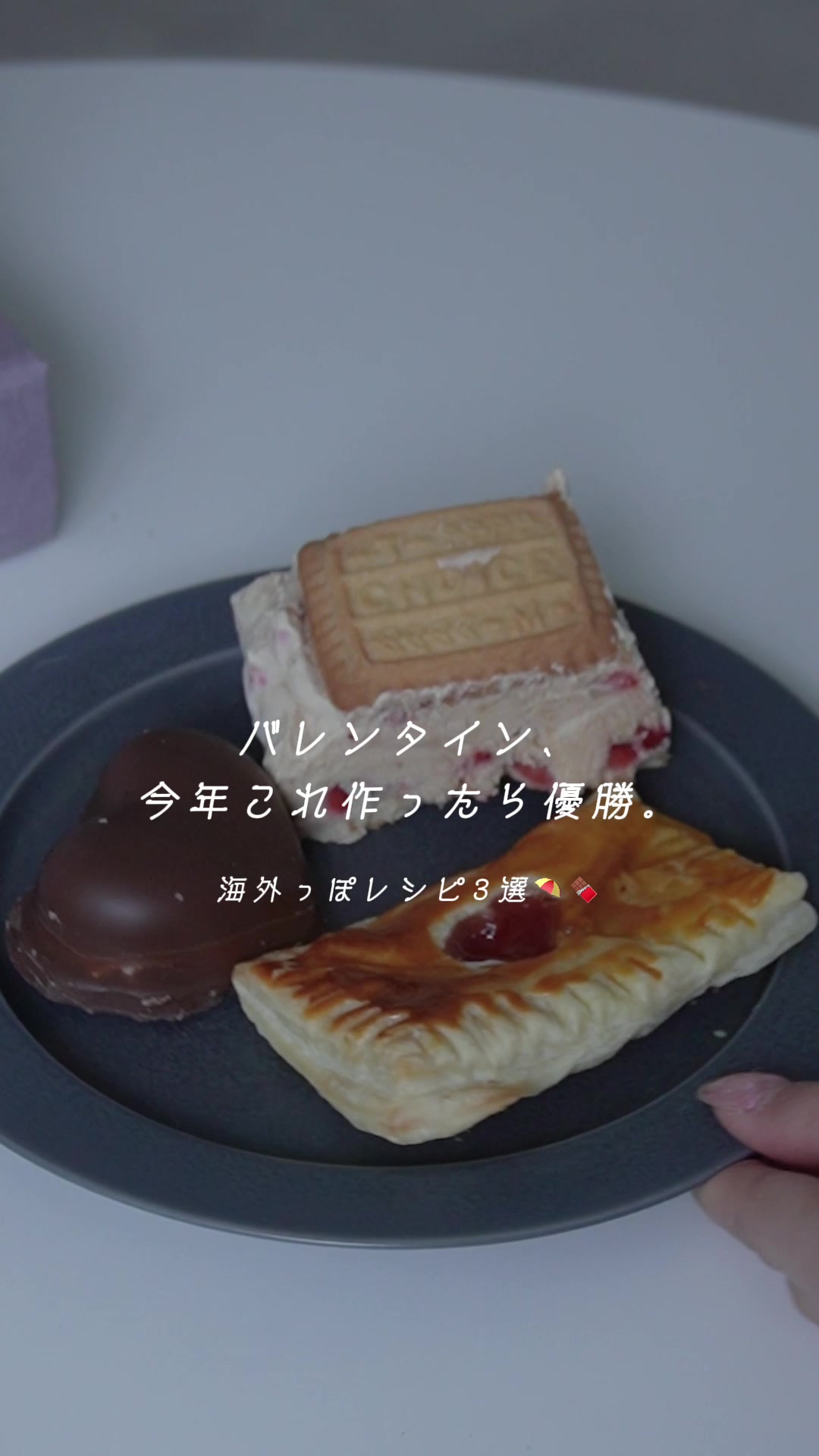 @sua⌇仕事も美容も全力で生きる人♡