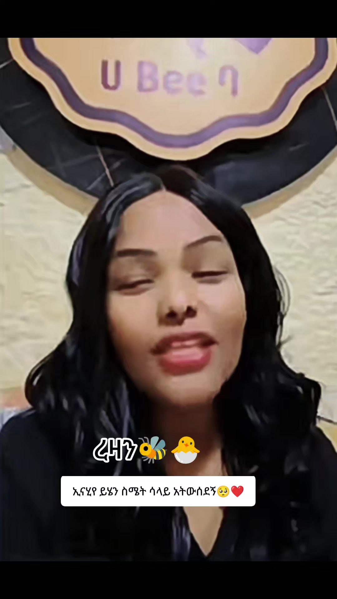 @ረዛን(razan)🐝🐣