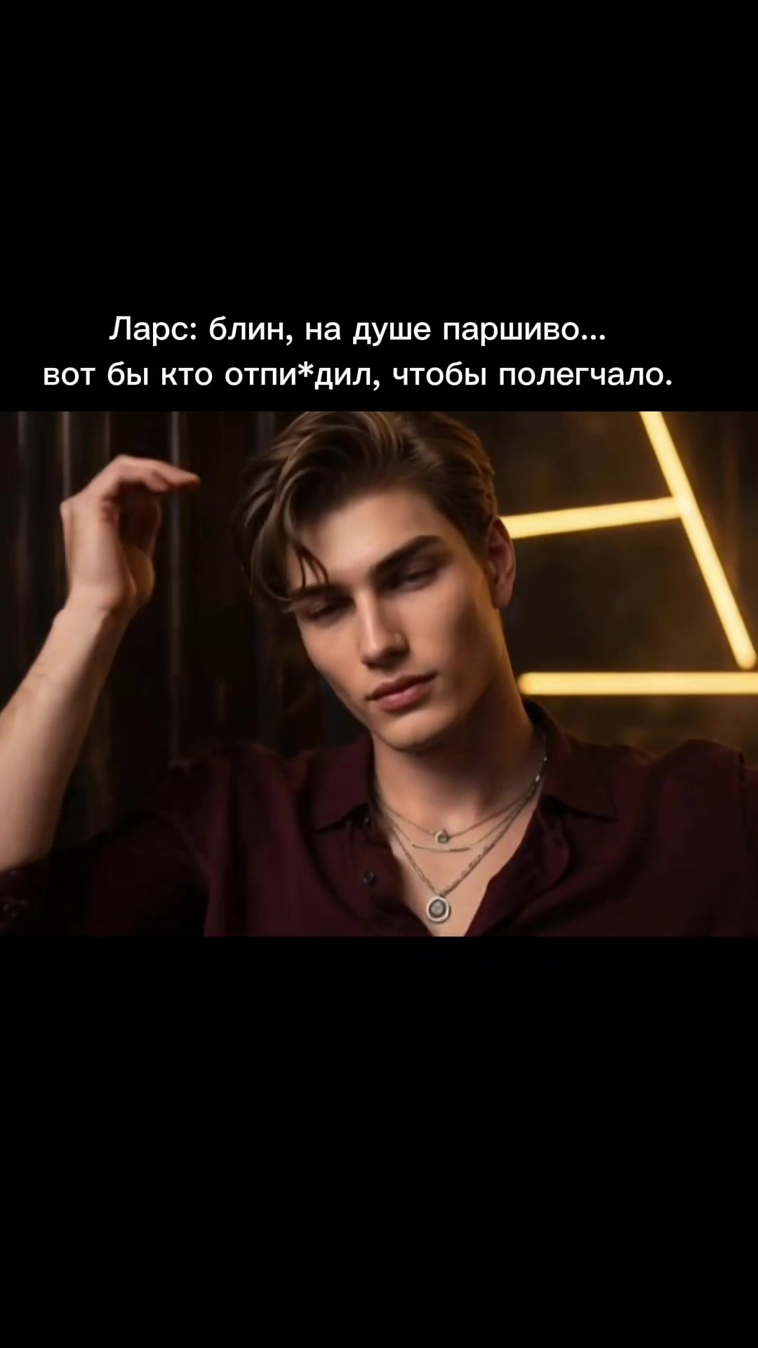 @𝑓𝑜𝑥𝑦 ✦ ᴛᴦ ᴋᴀнᴀᴧ ʙ ᴨᴩᴏɸиᴧᴇ