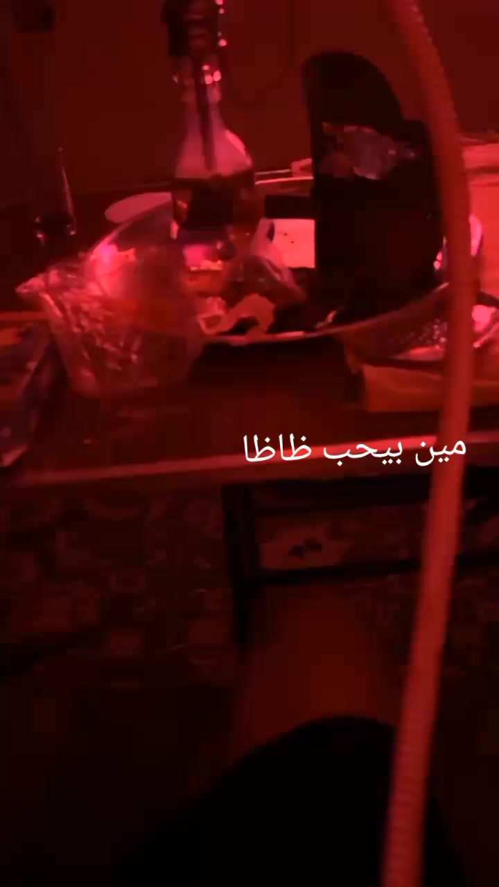 @mohmed ๐ุงูุฑูุด