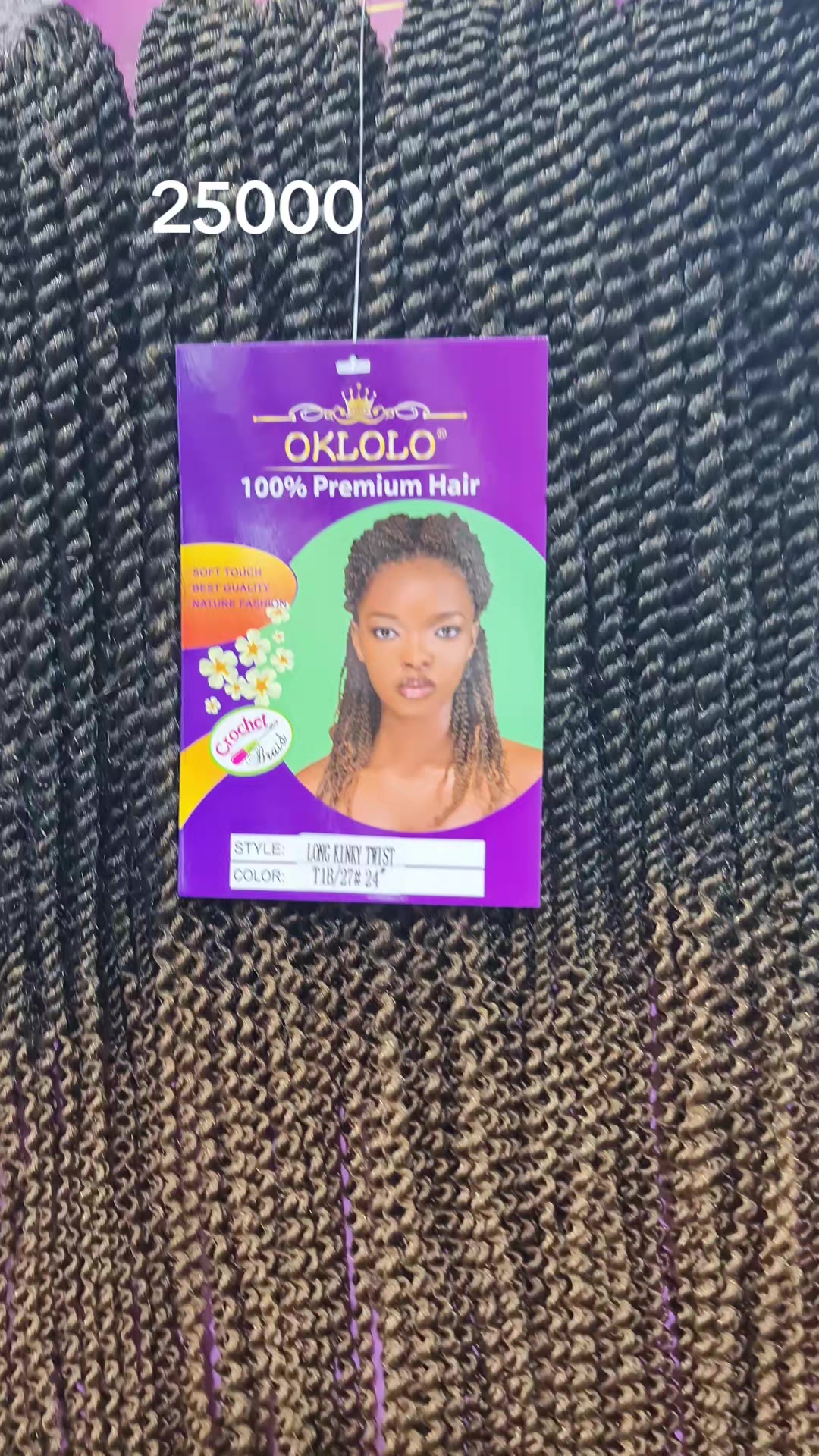 @Sisters hair world