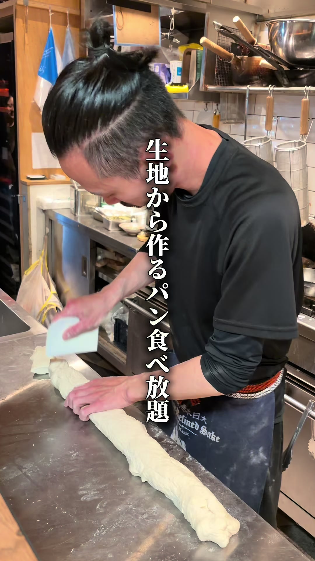 @東京ディナー【公式】