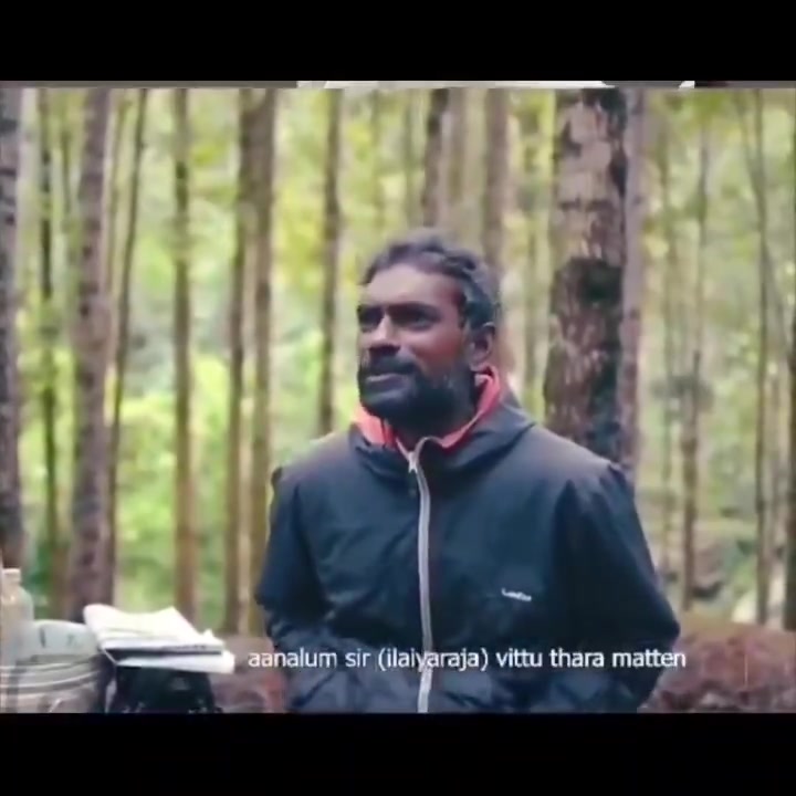 @இசைஞானி இளையராஜா ரசிகன்