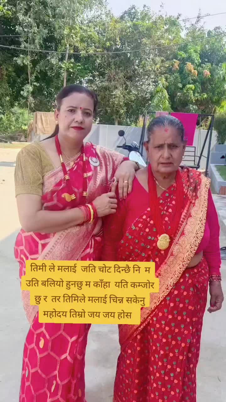 @@Binu ✍️sharma✈️✍️
