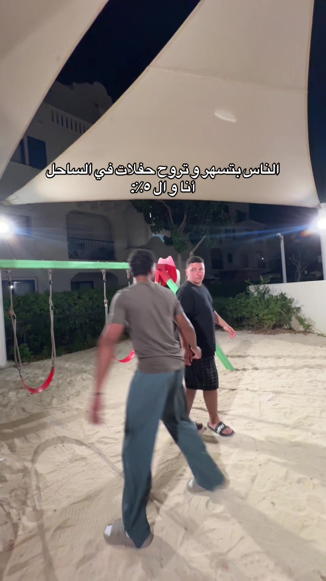 @maher