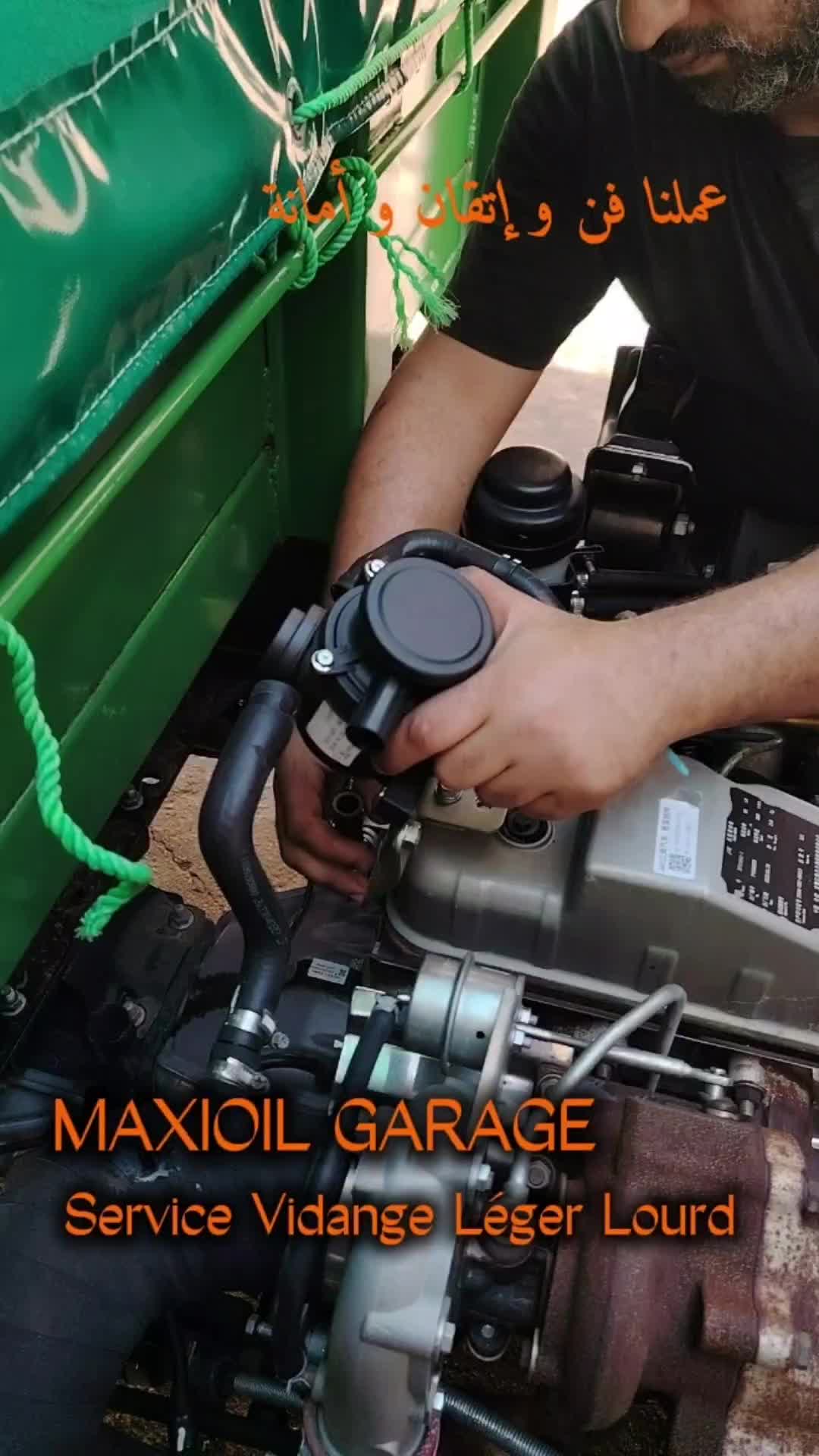 @MaxiOil Garage