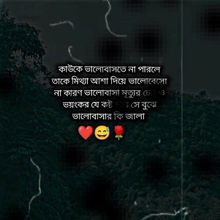 @এক প্রবাসীর গল্প সৌদি আরব🇸🇦