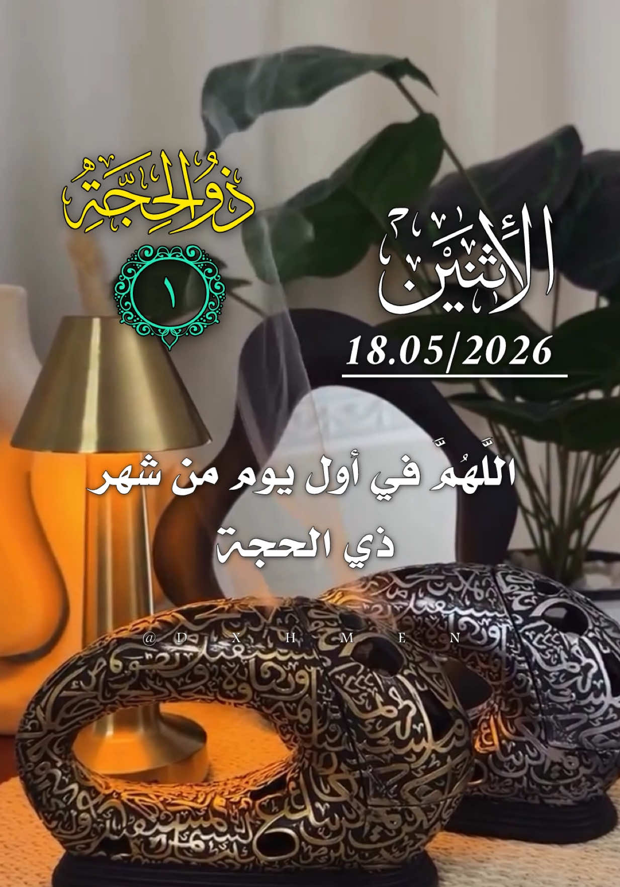 @𝑨𝒃𝒅_𝒆𝒓𝒓𝒂𝒉𝒎𝒆𝒏