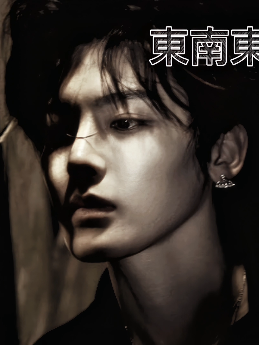 @⁷𓏲๋࣭࣪˖🎐 ˢᵃʷ ᵗᵘᵇᵃᵗᵘ
