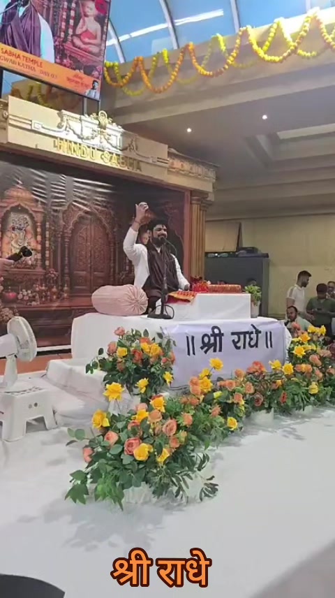 @Ankur Chopra