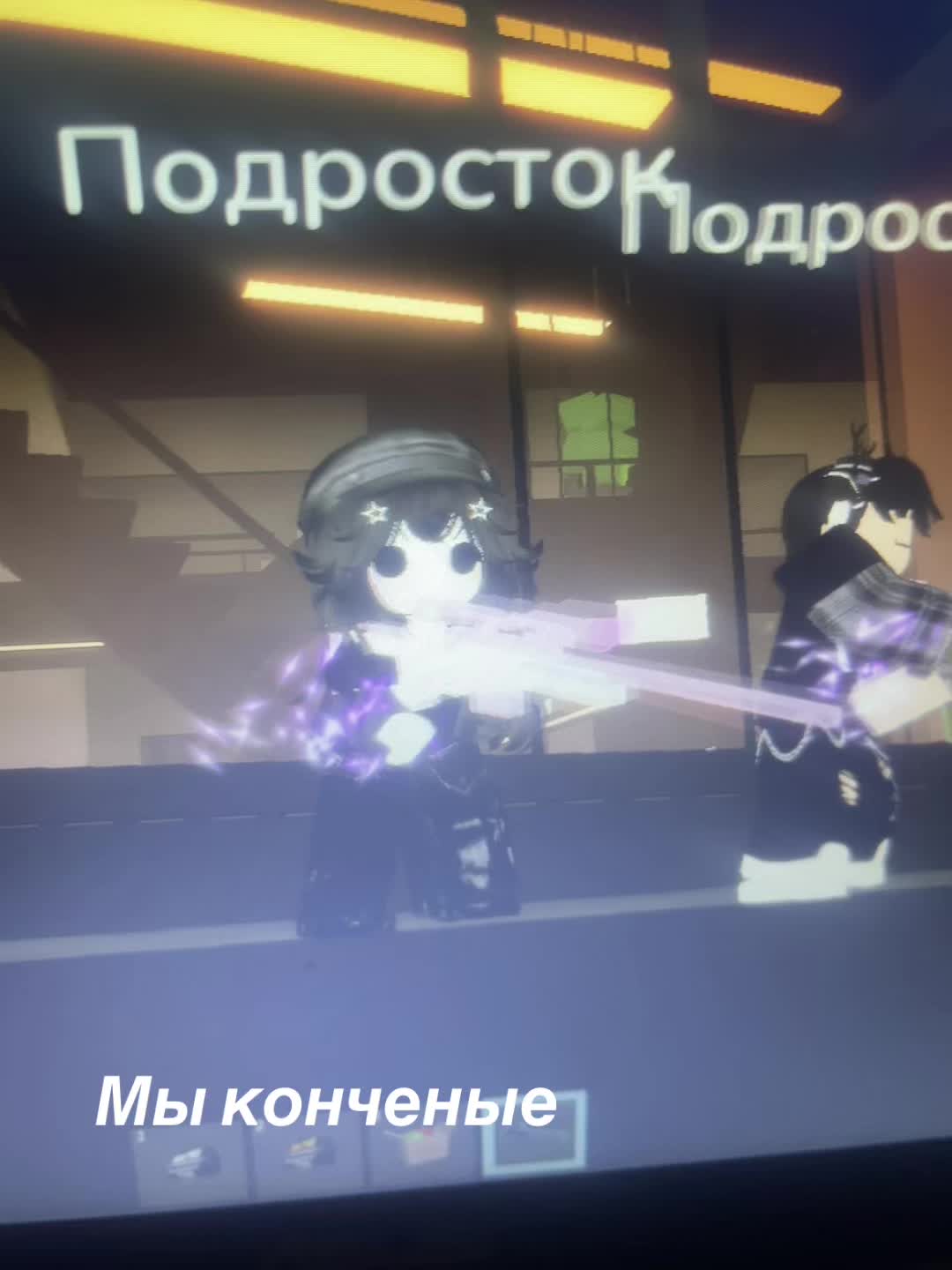 @lx.masha888