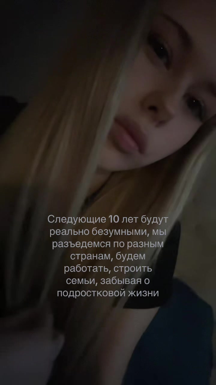 @ванилька🍨🧁