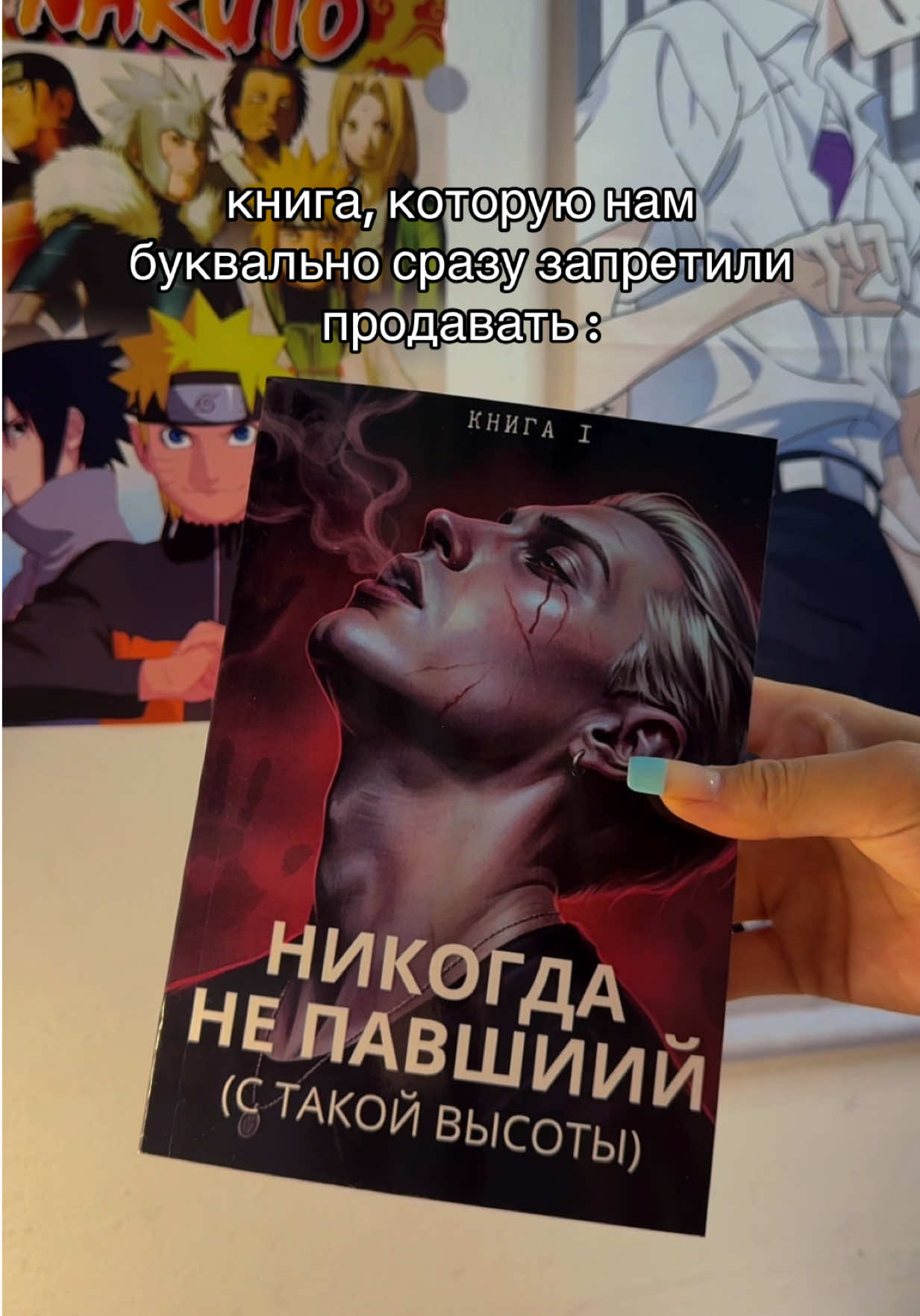 @тгк: Lakribook