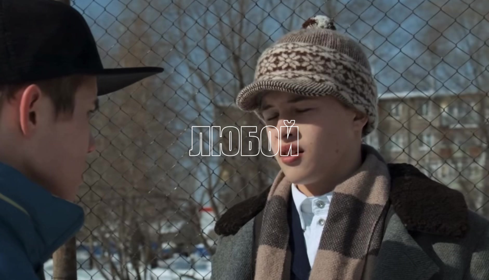 @финетта