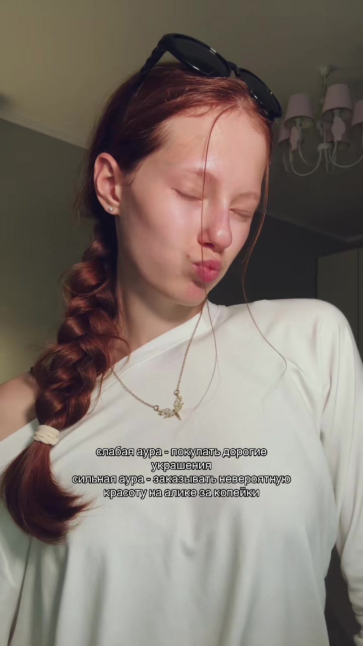 @юшка 🐻