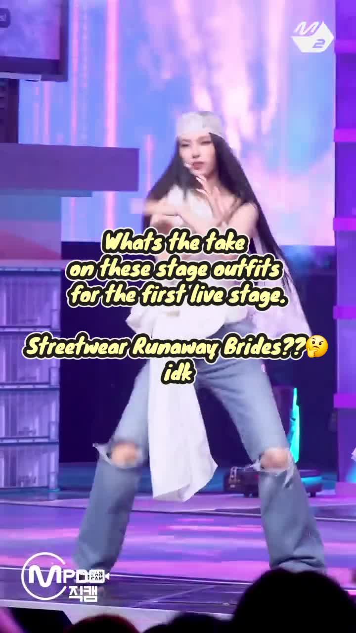 @arethestraightsok