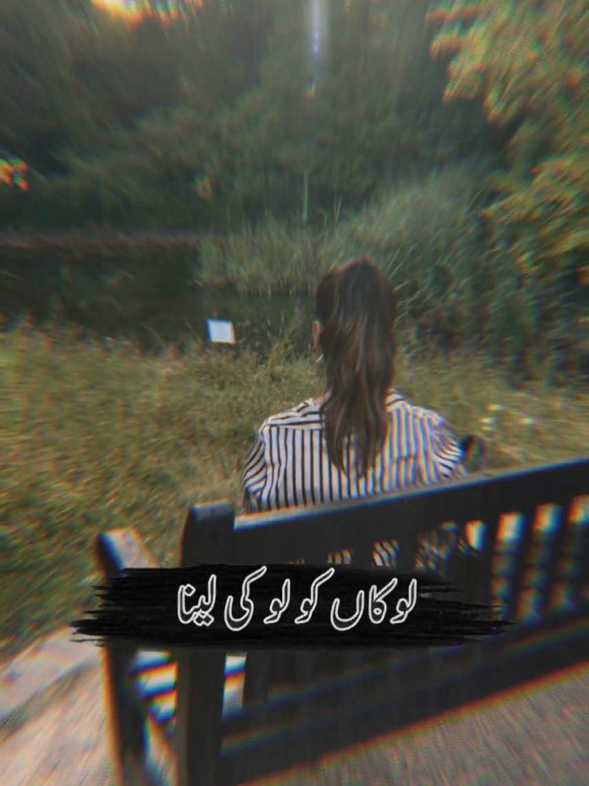 @ummo koch