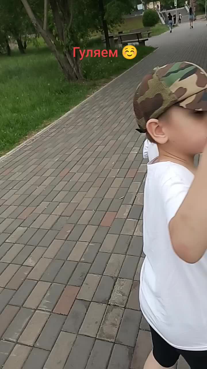 @Натали