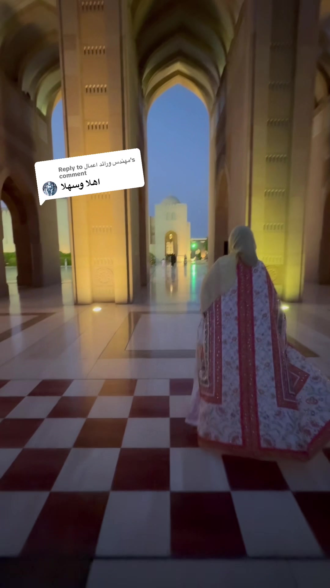 @شيما العمراني🦋