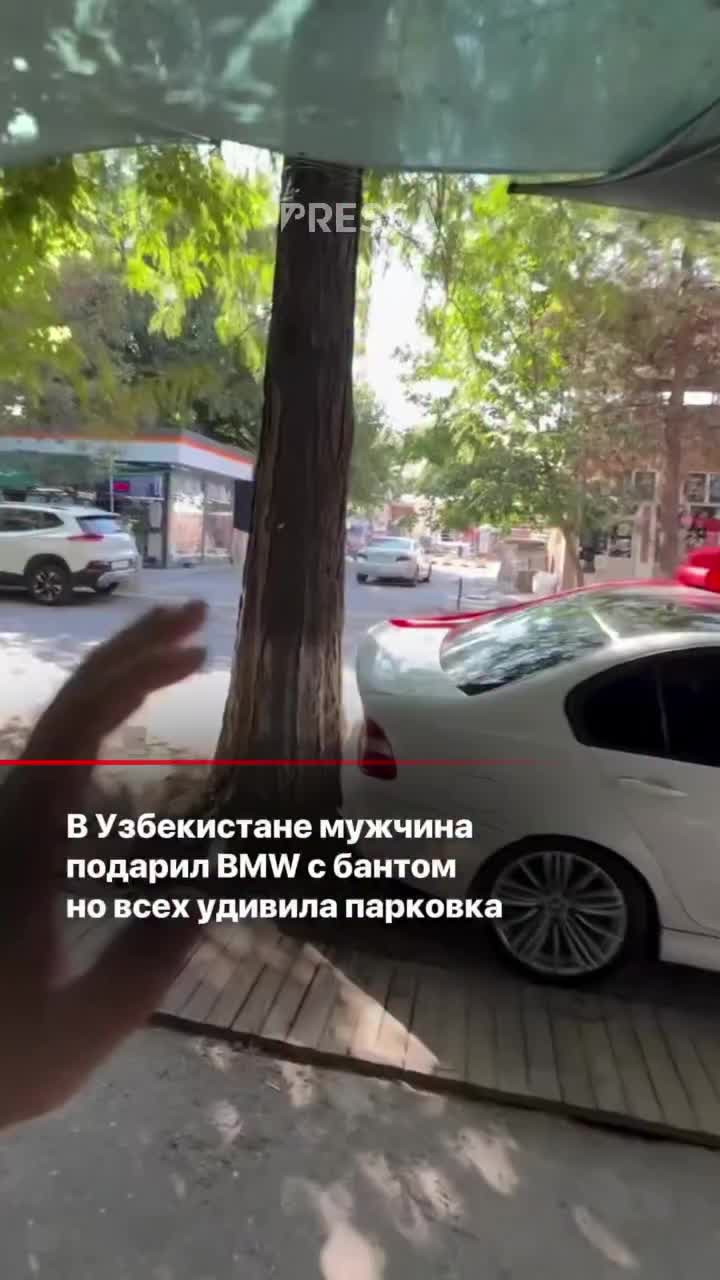 @Пресса – Новости Узбекистана