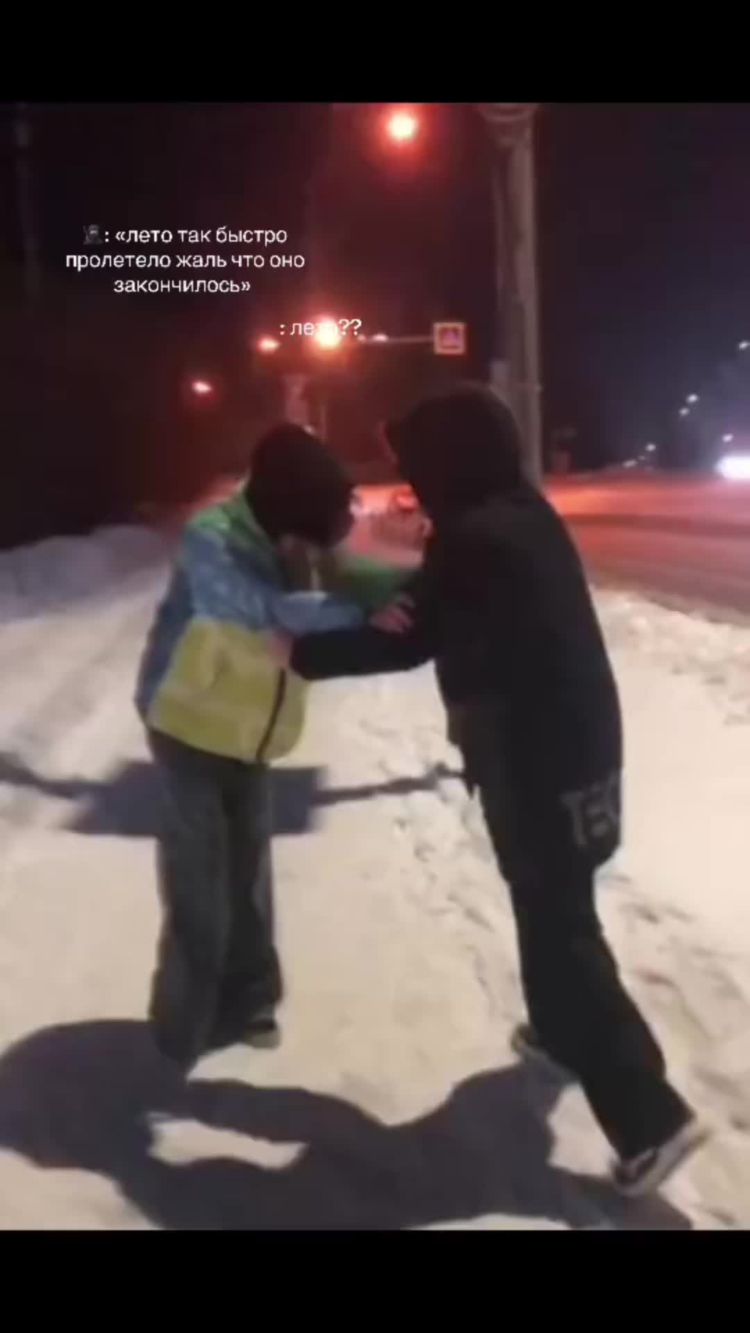 @муркина швепс