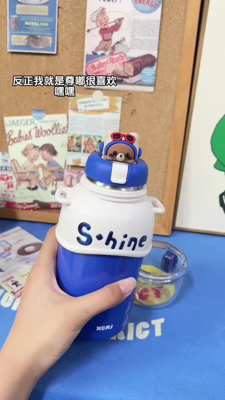 @LITTLE_TEA_US2