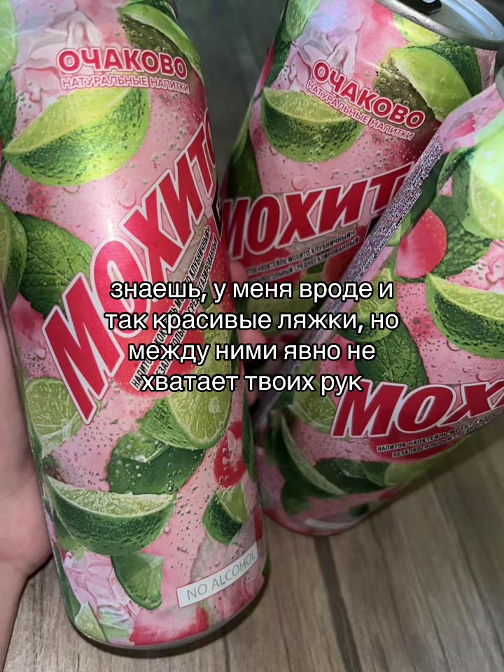 @Ныц 🙌🏼