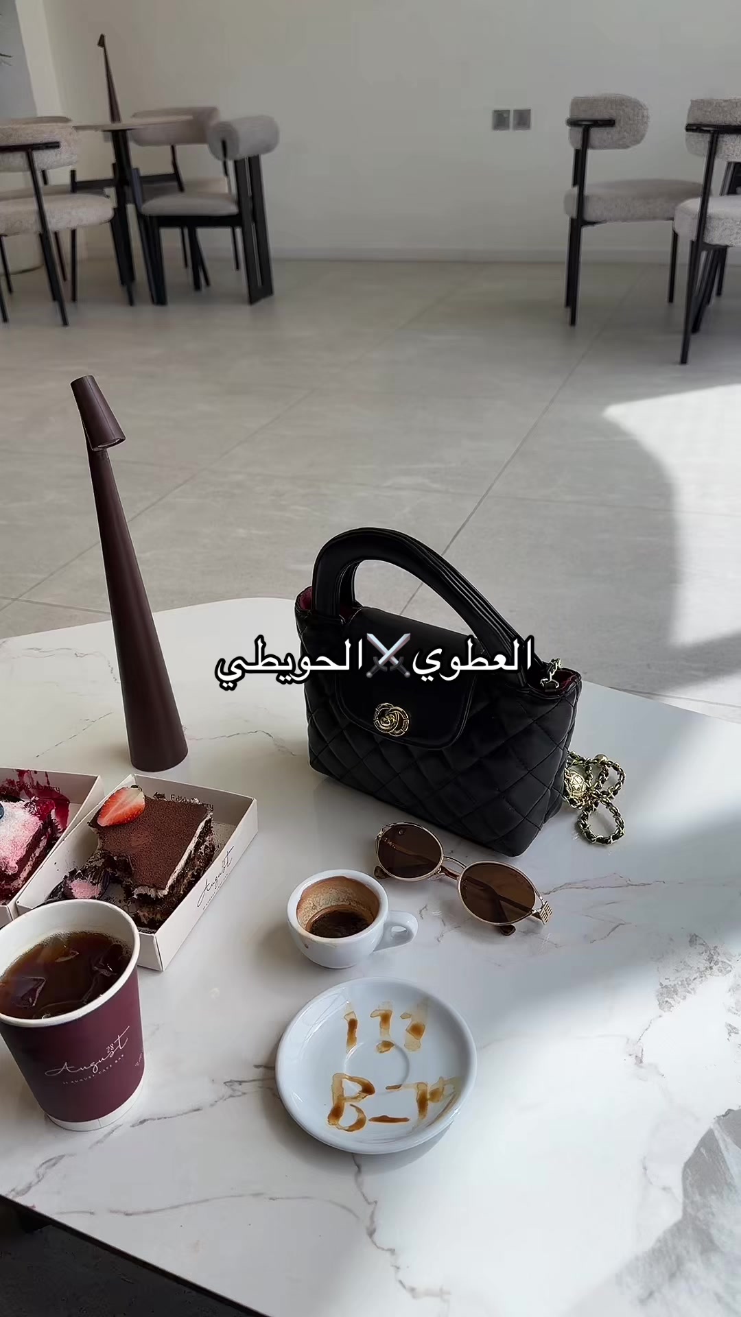 @لُجيـن | تـــبـوك