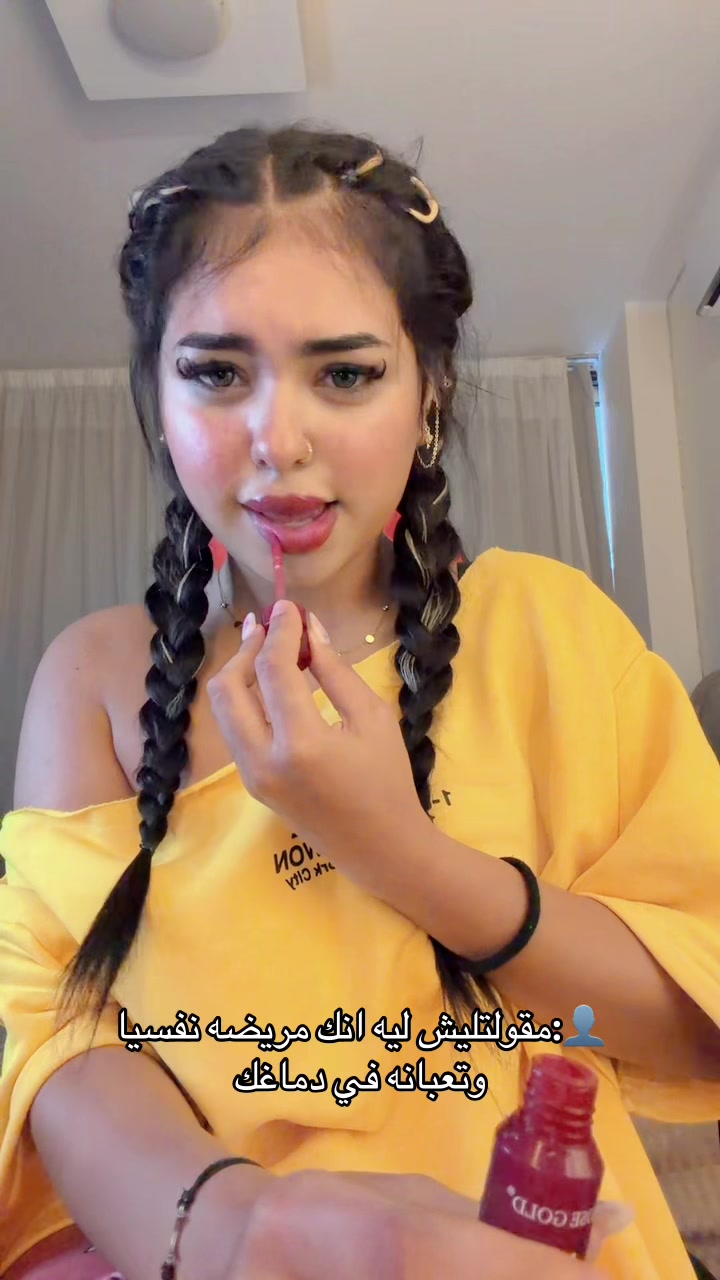 @Koky💞😝