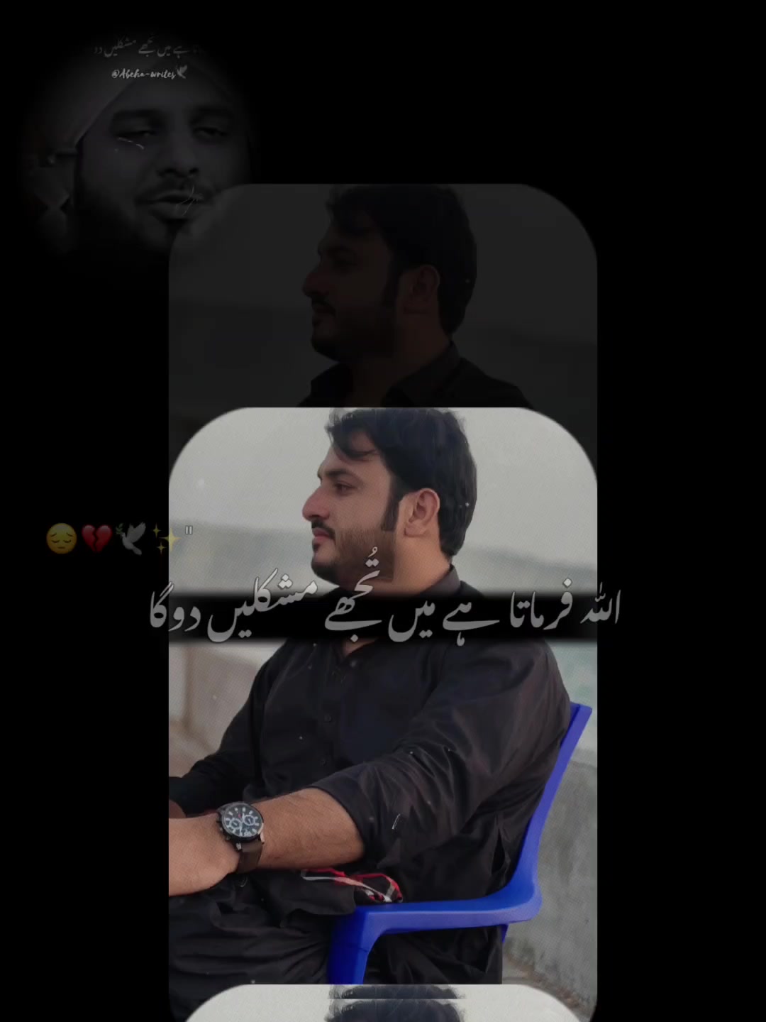 @Haji_Ayoub449