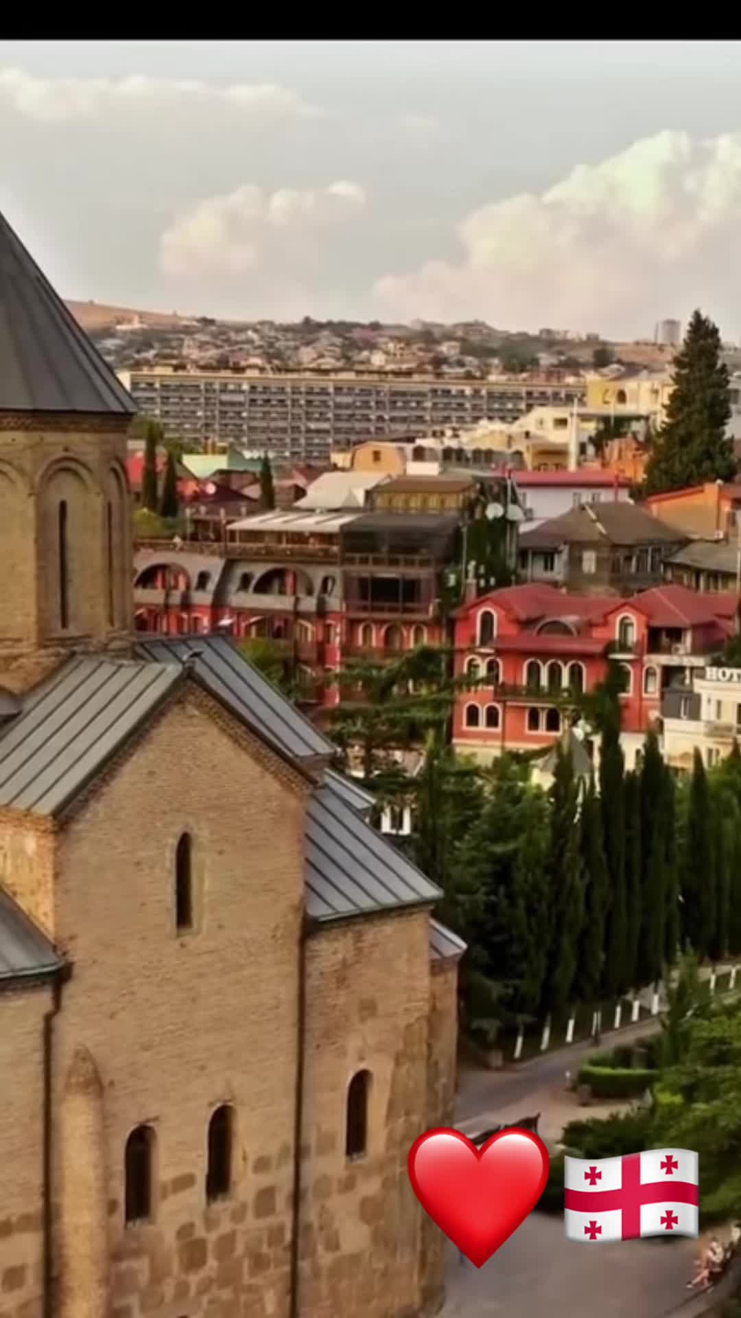 @მარიამი (ცირა) გეგეშიძე