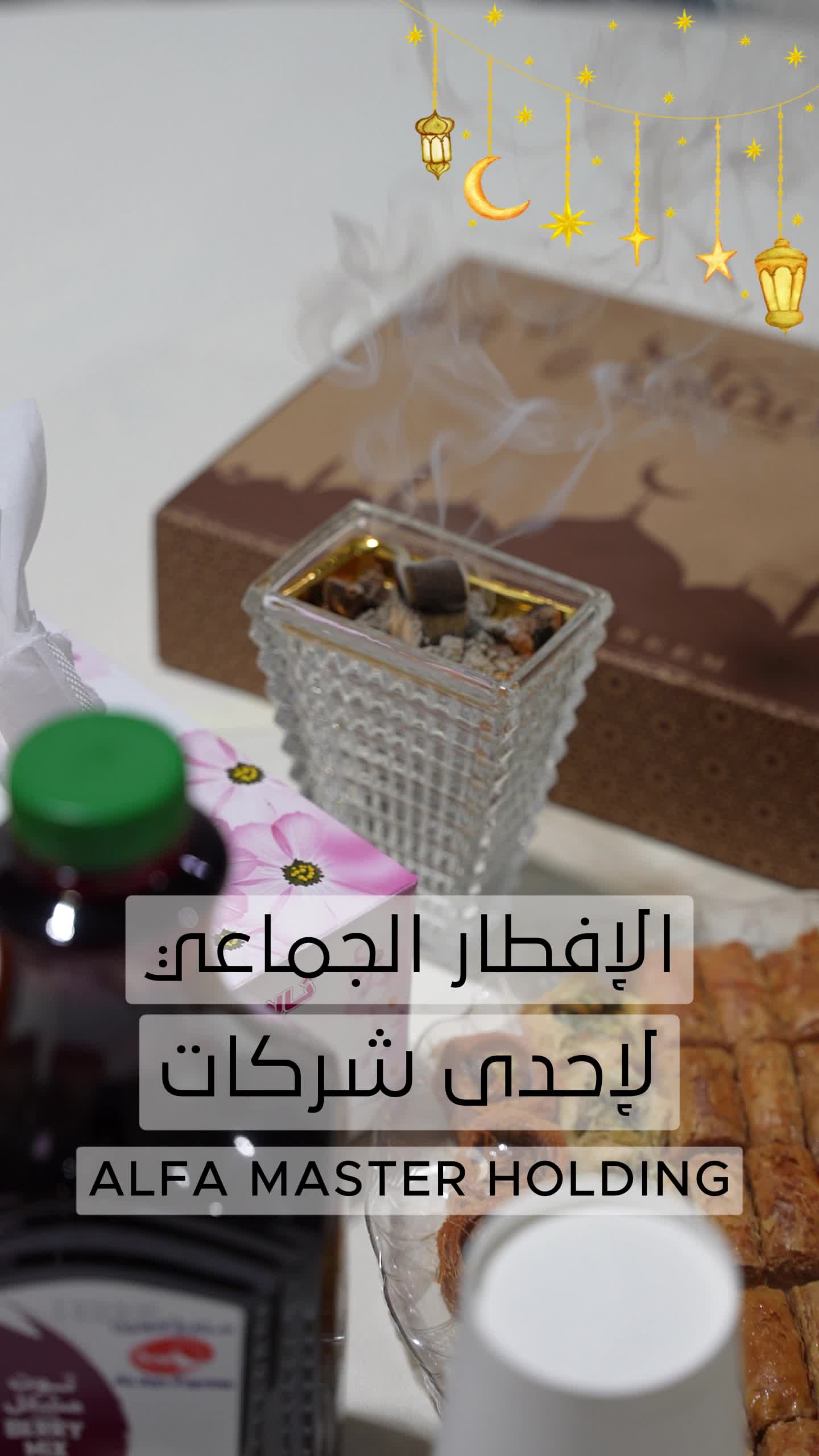 @مغسلة اليوفنتوس الاتوماتيكية