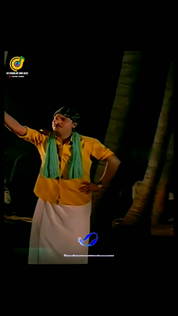 @🌴🐅பனைமரம்🐅🌴
