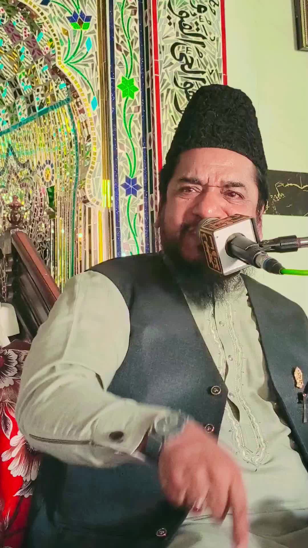 @Ata ul Mustafa Rizvi Official