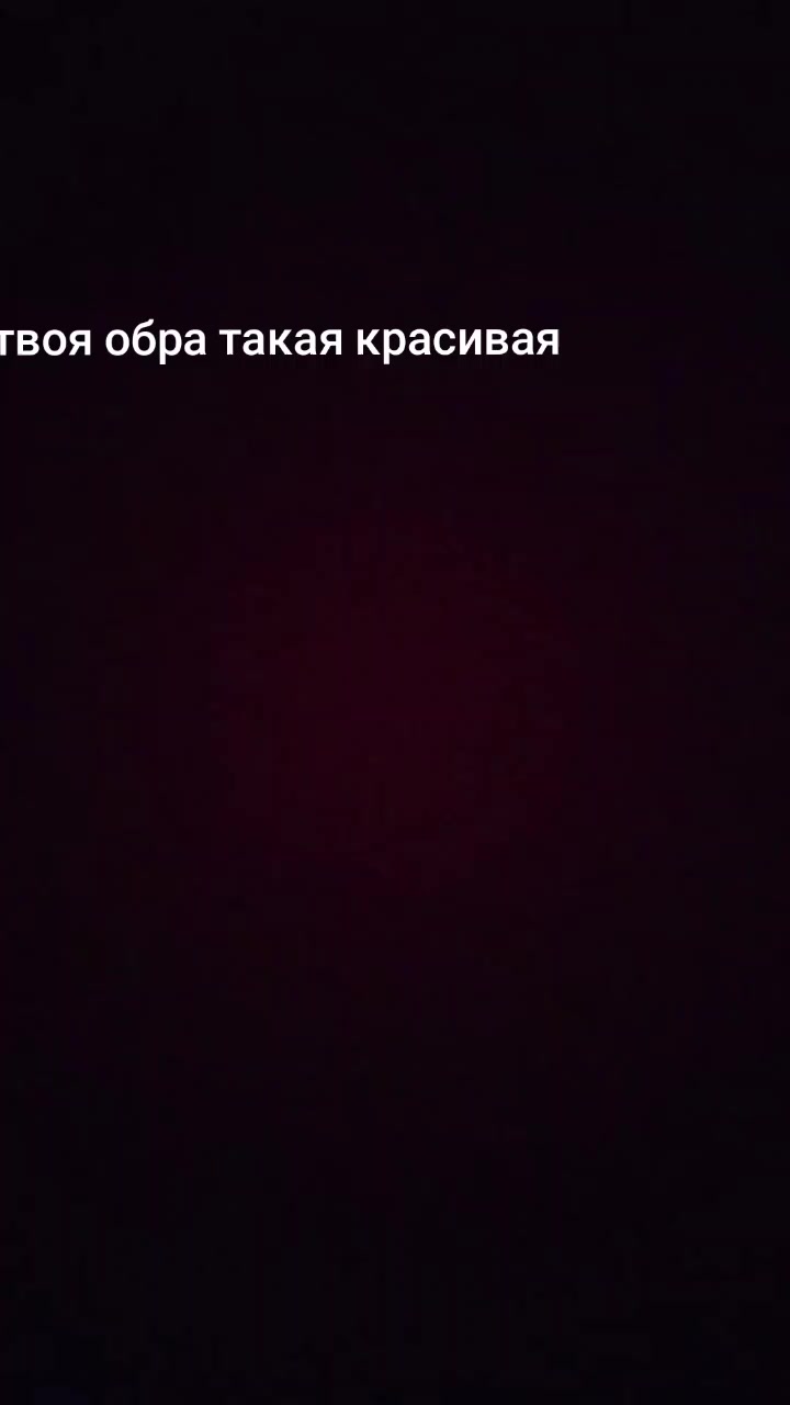@✧༺✦✮✦༻&infin; хани &infin;༺✦✮✦༻✧