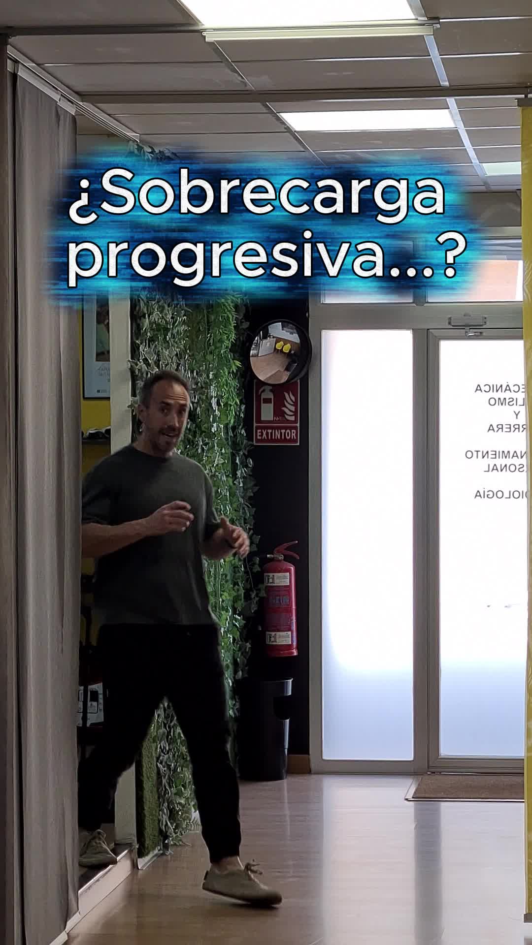 @ErgoSport