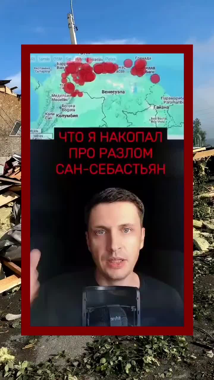 @News