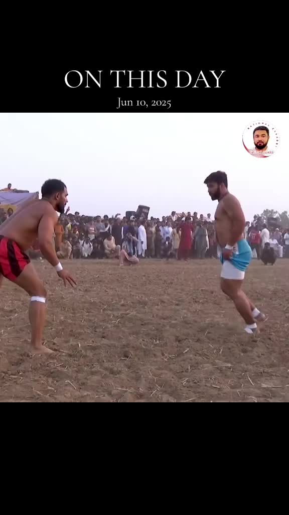 @National Kabaddi