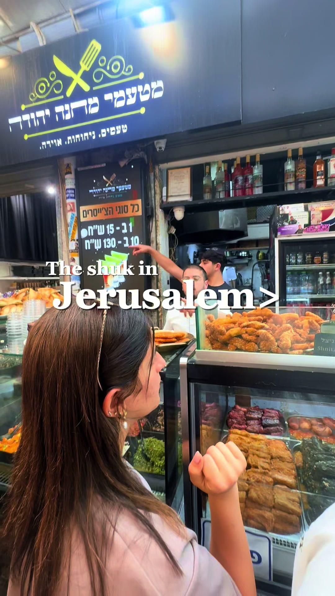 @TalkIsrael Creators