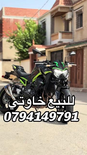 @KHALDI OMAR