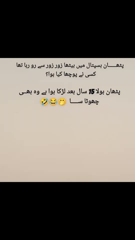 @Hijab Queen 👑👑