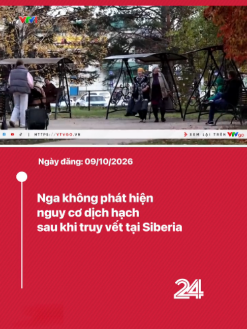 @VTV24