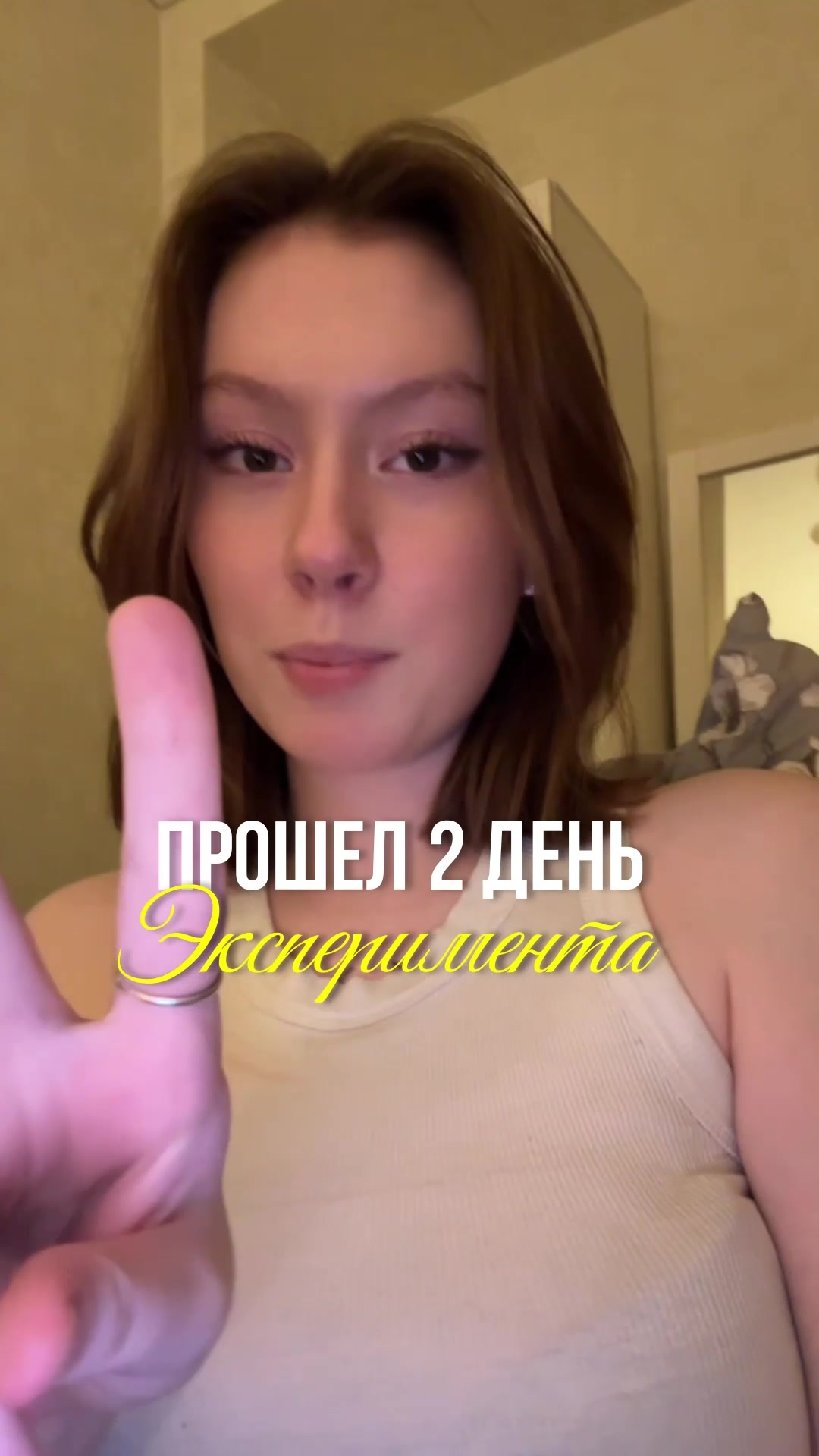 @aparina.minimalist
