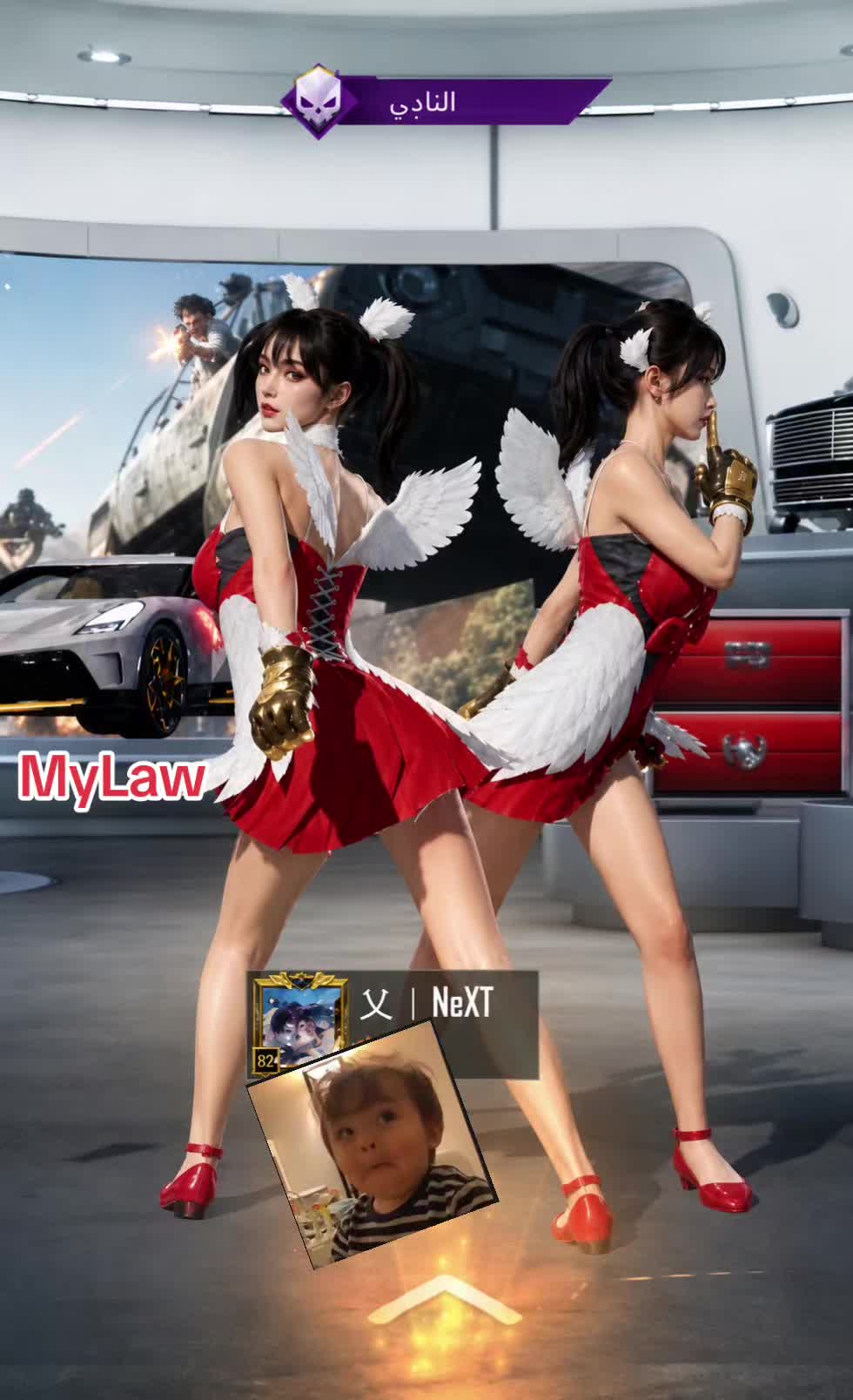 @MyLaw